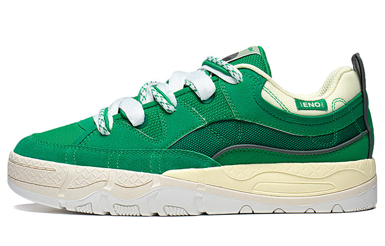 Li-Ning CF 3.0 Skate Shoes 'Green White' AGCT181-2