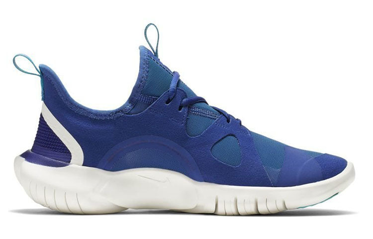 (GS) Nike Free RN 5.0 'Indigo Force' AR4143-401