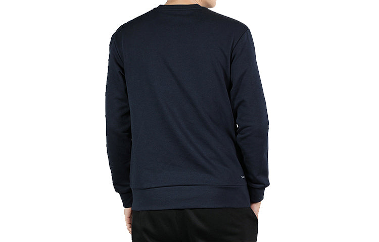 adidas Basketball Sports Round Neck Pullover Navy Blue FK6473