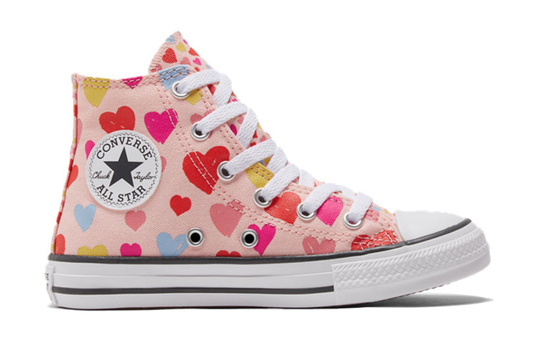 Converse Chuck Taylor All Star -KIDS Pink/Orange 671608C