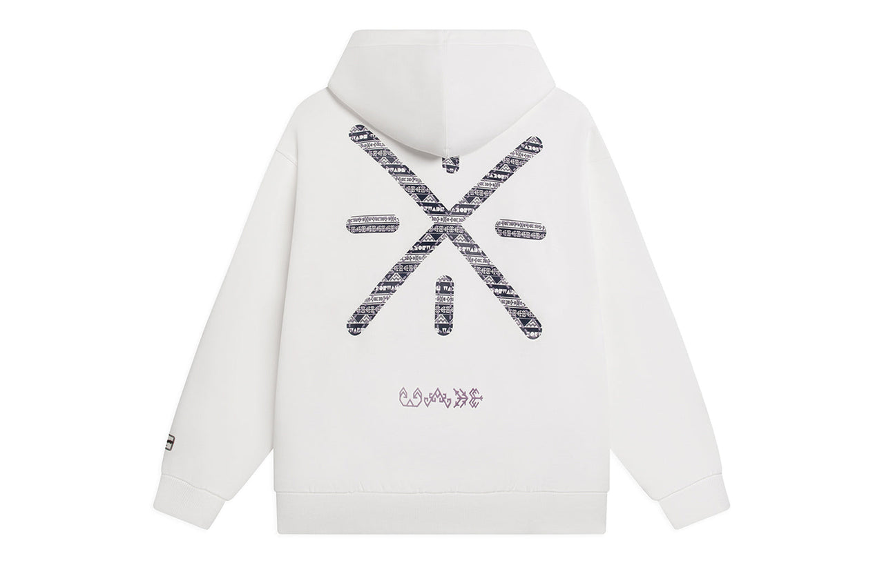 Li-Ning Way Of Wade Graphic Hoodie 'White' AWDS817-2