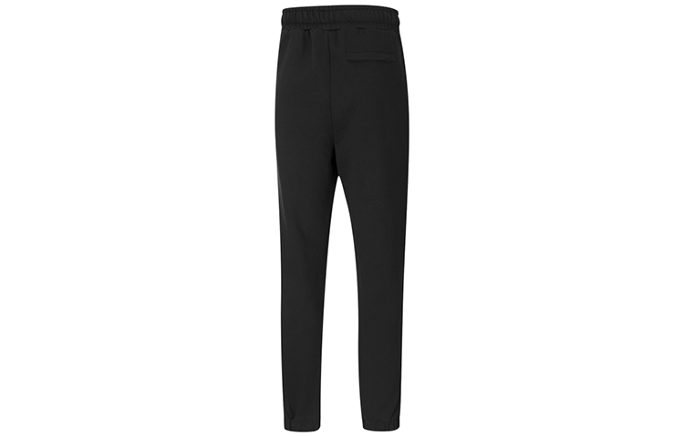 PUMA x Maison Kitsune Sweatpants 'Black' 532326-01
