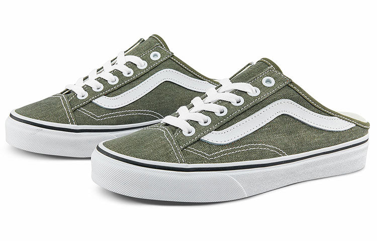 Vans Style 36 Mule 'Olive Green White' VN0A7Q5Y50K