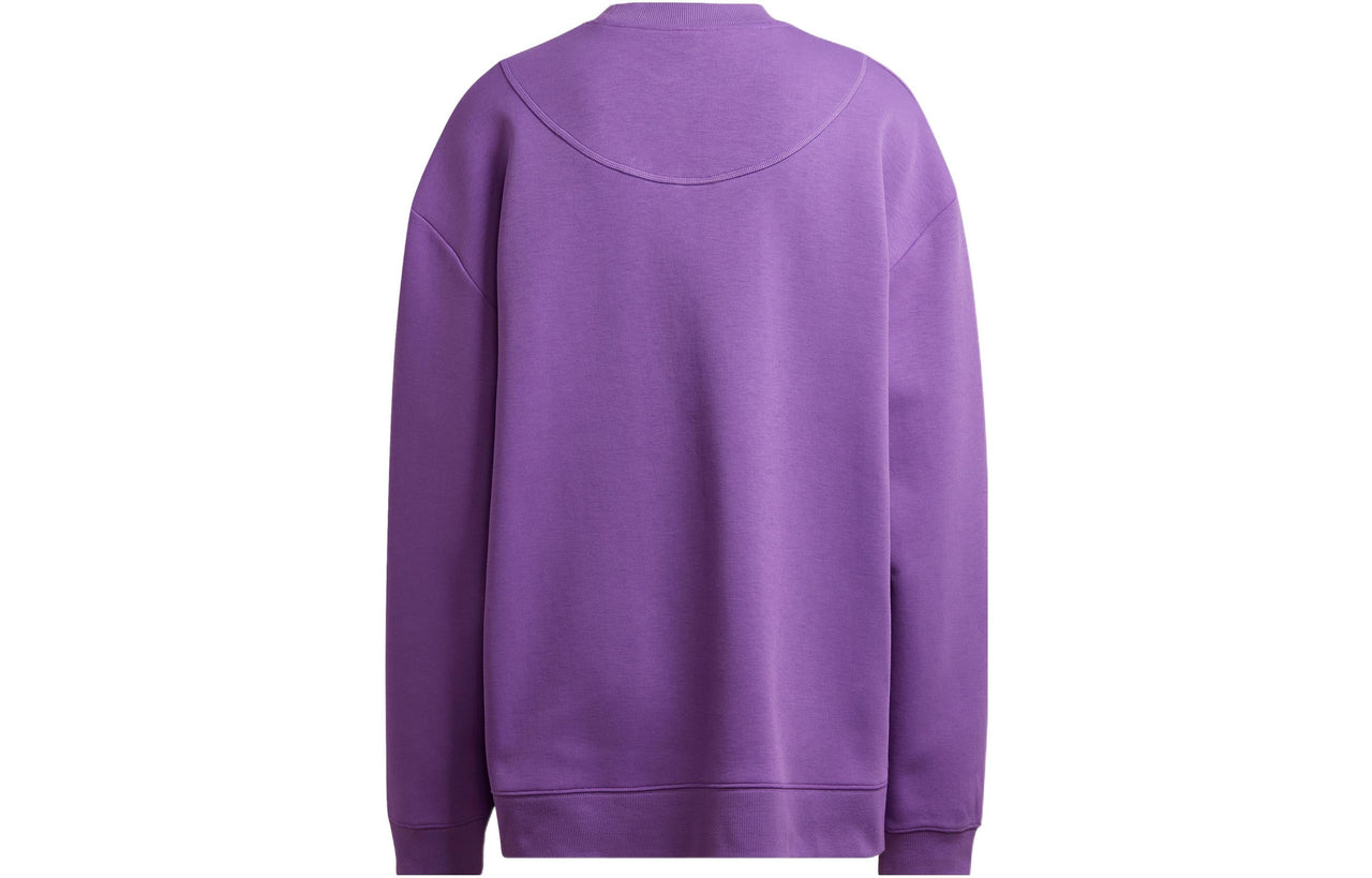 (WMNS) adidas By Stella McCartney Sportswear Sweatshirt 'Purple' HG2005