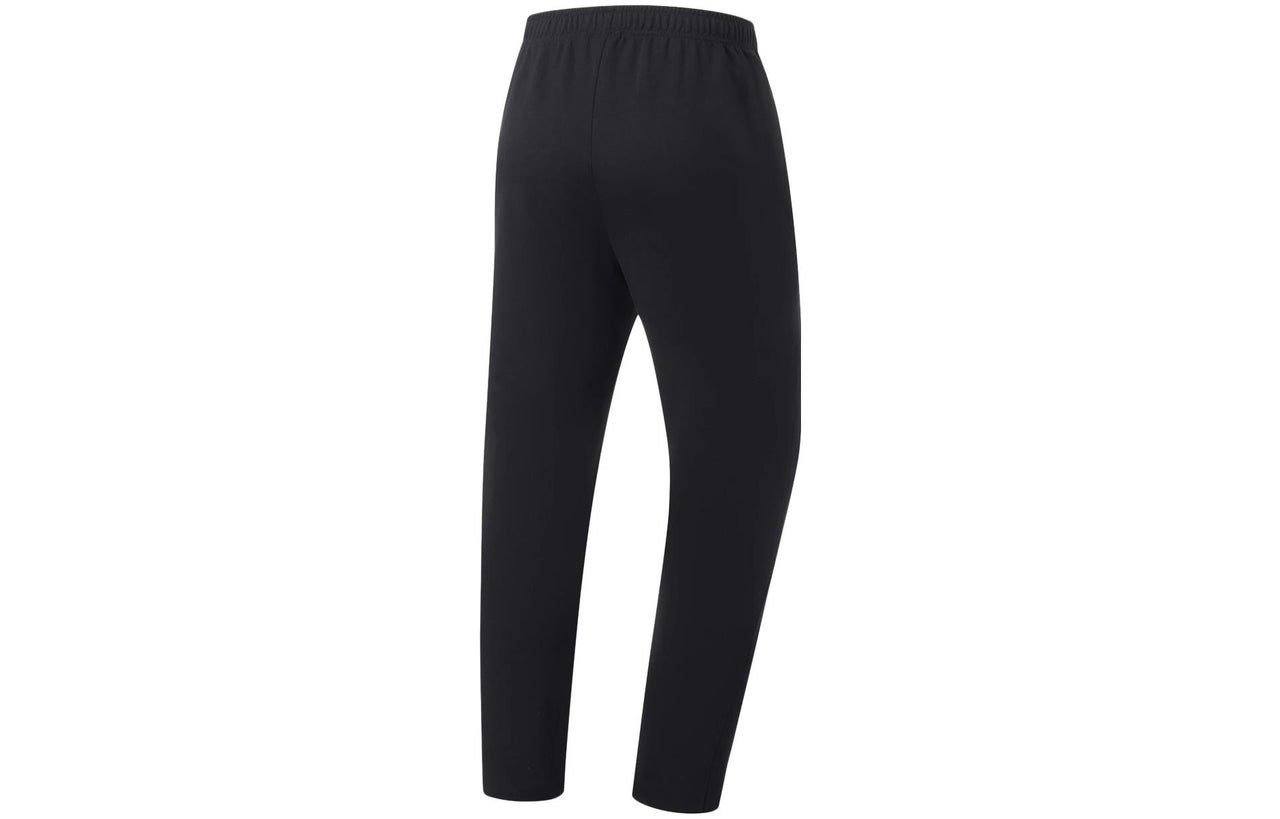 Li-Ning Table Tennis Trousers 'Black' AKLT289-1