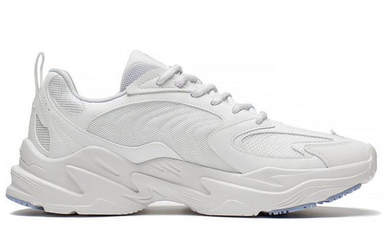 Li-Ning Qixing 'White Grey' ARLS023-2