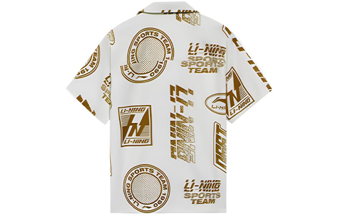 Li-Ning All-Over Print Shirts 'Beige' ASHS041-1