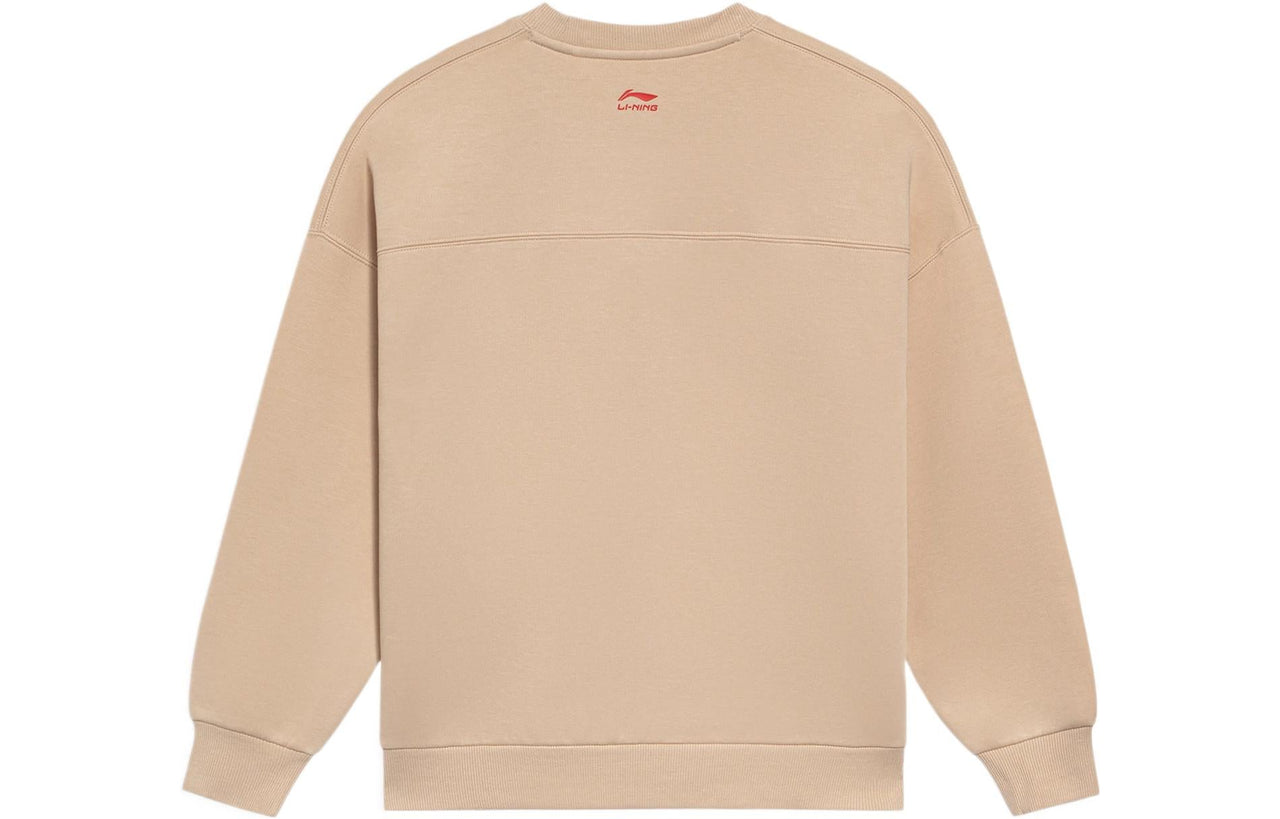 (WMNS) Li-Ning Chinese Culture Embroidered Logo Sweatshirt 'Khaki' AWDS374-1