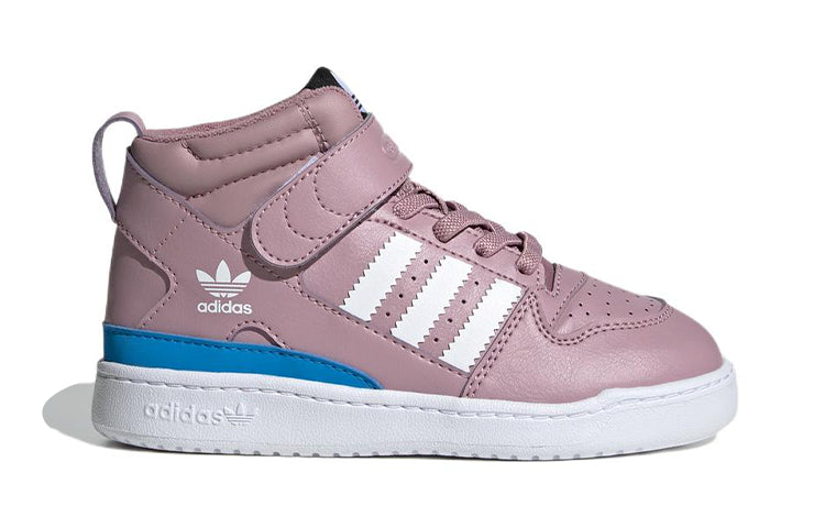 (PS) adidas Originals Forum Mid 360 Shoes 'Wonder Mauve' GZ5037