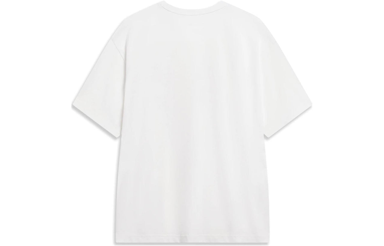 Li-Ning Essential Logo T-shirt 'White Multi' AHST727-2