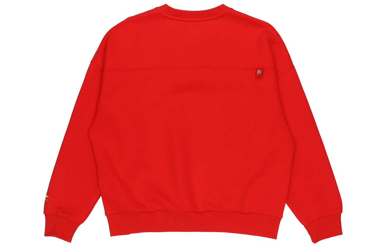 (WMNS) Li-Ning Rijindoujin Sweatshirt 'Red' AWDS158-2