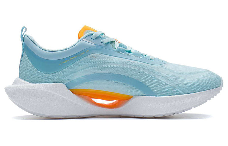Li-Ning Super Light XIX ARBS001-12