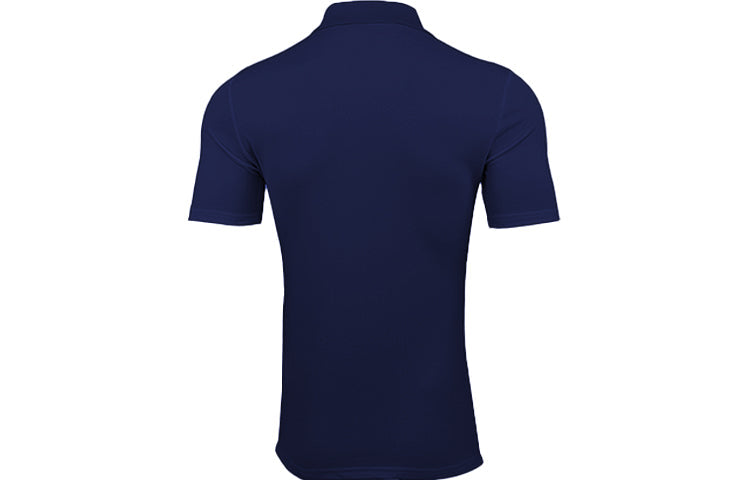 Under Armour Causual Sports Training Polo Male Blue 21500536-408