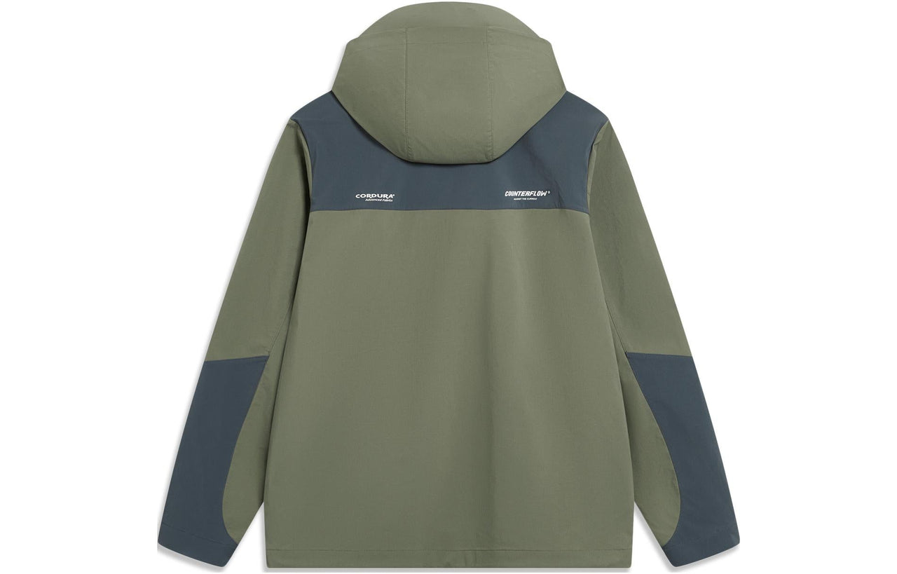 Li-Ning Counterflow 3-in-1 Windbreaker 'Green' AFDT819-2