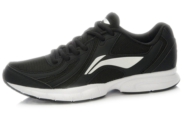 Li-Ning Lightweight Mesh ARBL037-1