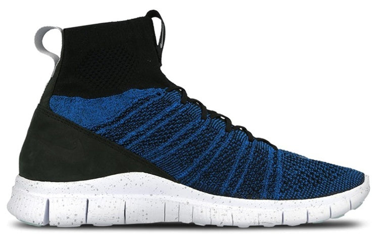 Nike Free Mercurial Superfly 'Racer Blue' 836126-041