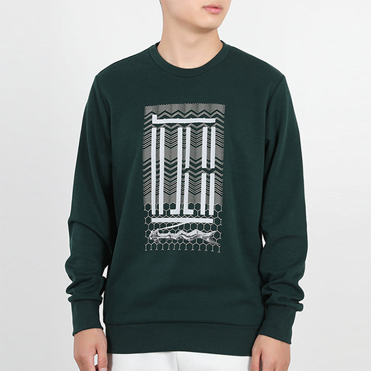 adidas Sports Hooded Sweater Men Green GM4481