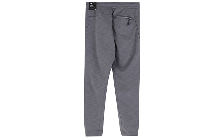 Nike Small Label Knit Breathable Sports Long Pants Gray 928494-021