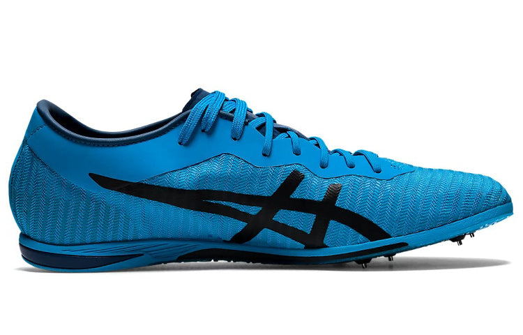ASICS Cosmoracer Ld 2 'Dark Blue' 1093A143-402