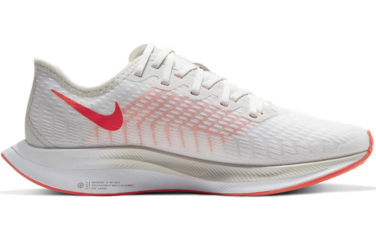 (WMNS) Nike Zoom Pegasus Turbo 2 'Platinum Tint Crimson' AT8242-008