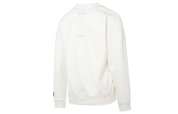 (WMNS) adidas CNY Graphic Sweaters 'White' HZ3004