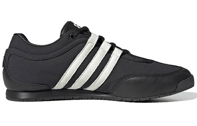 adidas Y3 Boxing 'Black White' GZ9170