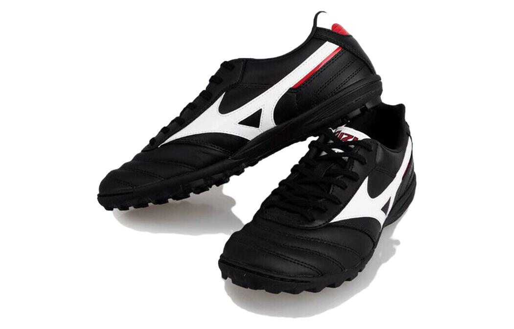 Mizuno Morelia TF 'Black White' Q1GB160001