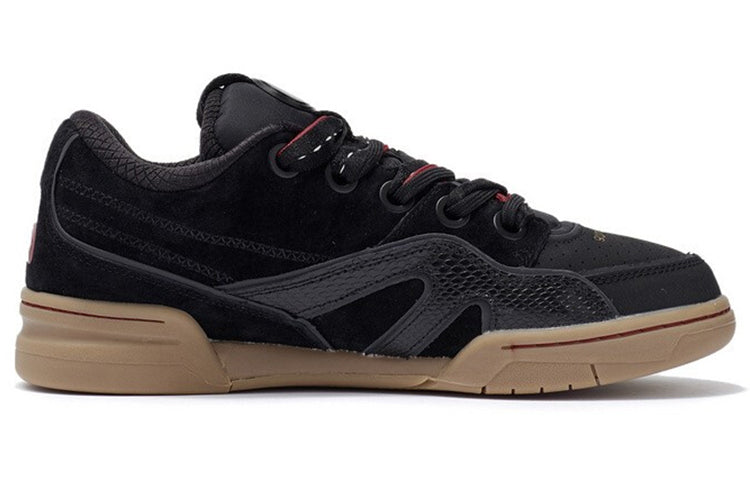 Li-Ning 937 Deluxe SP Low AGBR095-3