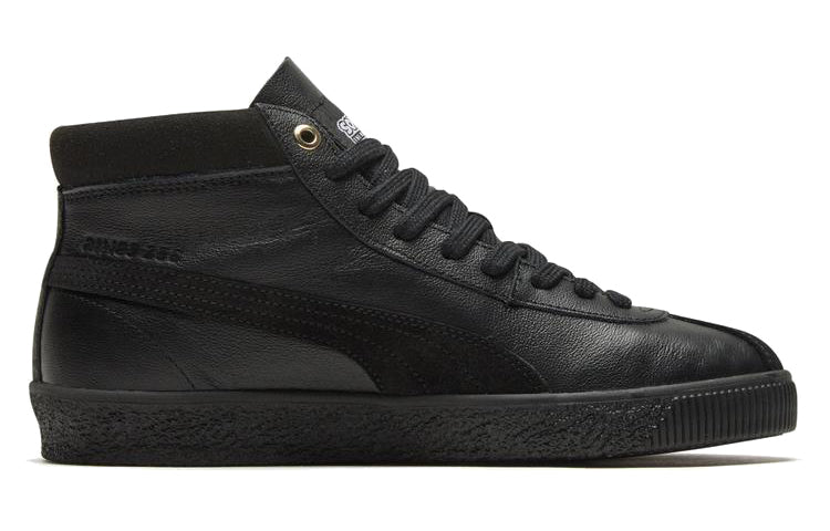 PUMA Basket 68 'Sonic Black' 373430-01