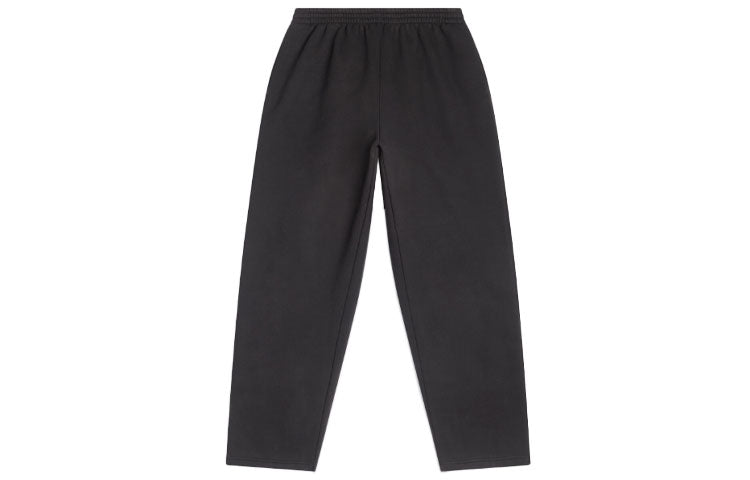 Balenciaga Baggy Jogging Pants 'Black' 698578TMVI71151