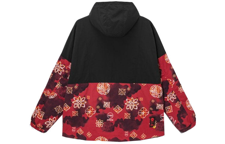 adidas neo M Cny Wb limited Colorblock Sports Hooded Jacket Black Red HM9887