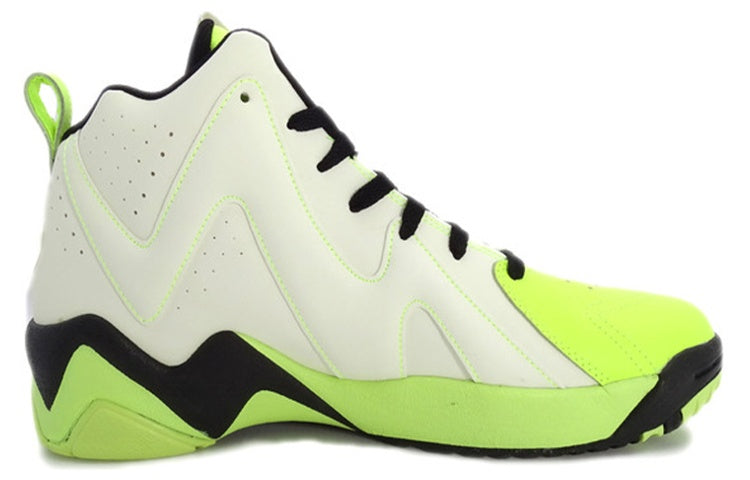 Reebok Hurrikaze II Mid 'Glow' V51846