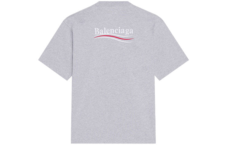 Balenciaga Political Campaign T-shirt Large Fit 'Grey' 641675TKVJ11379