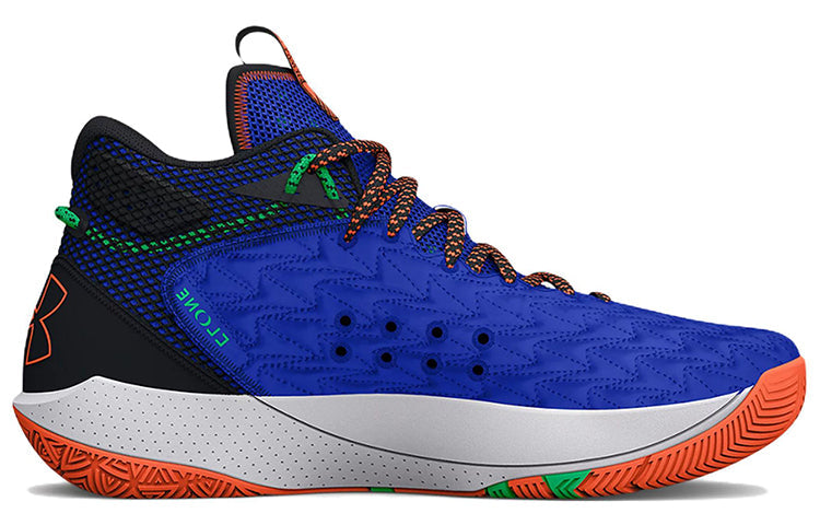 Under Armour HOVR Havoc 5 Clone 'Versa Blue' 3025605-400