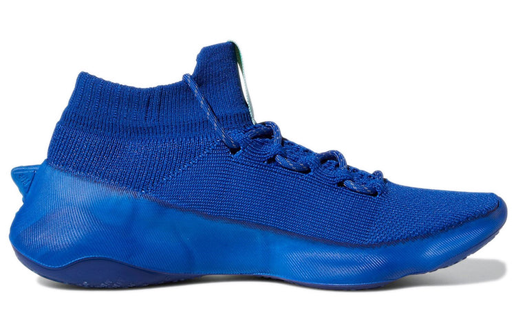 adidas x Pharrell Humanrace Sichona 'Royal Blue' GW4880