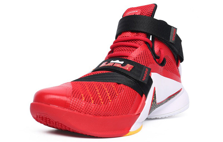 Nike LeBron Soldier 9 EP 'Varsity Red' 749420-606