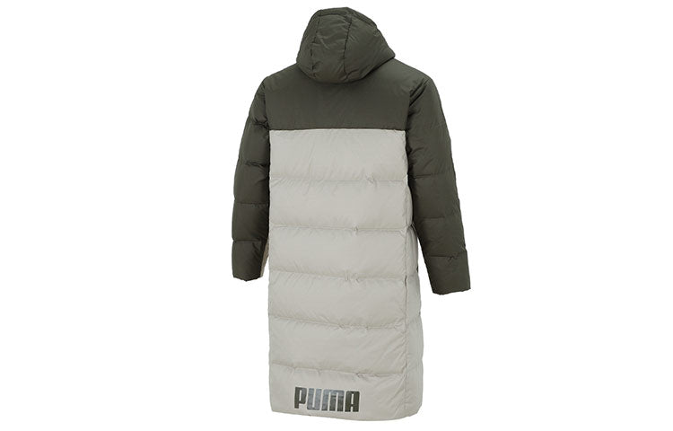 PUMA Puffer Coat Jacket 'Green' 846321-44