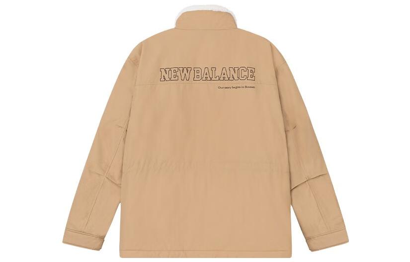 New Balance Logo Warm Jacket 'Khaki White' 5QC44293-BEI
