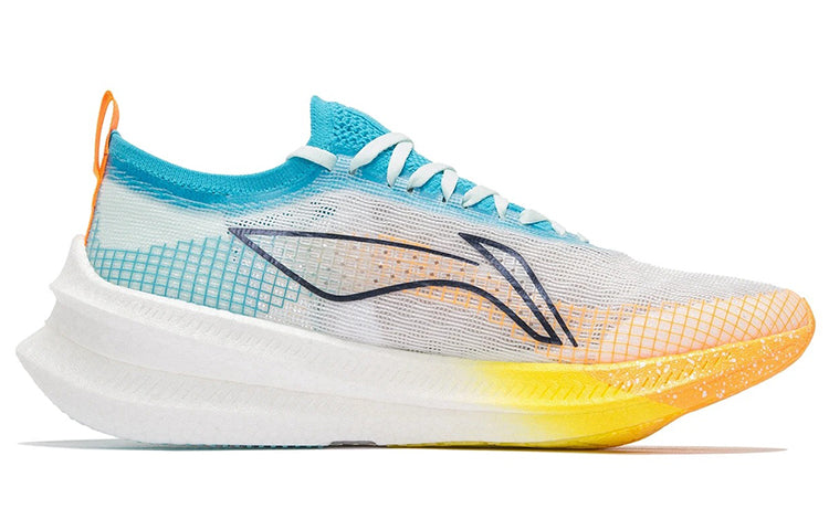 Li-Ning FeiDian 2.0 Elite No Boundry 'White' ARMS019-1