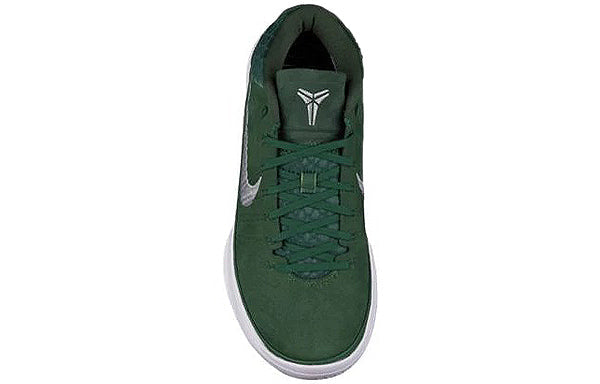 Nike Kobe A.D. Mid 'Gorge Green' 942521-303