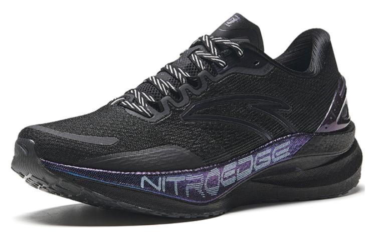 ANTA G21 2 Pro 'Black Purple' 112335580S-2