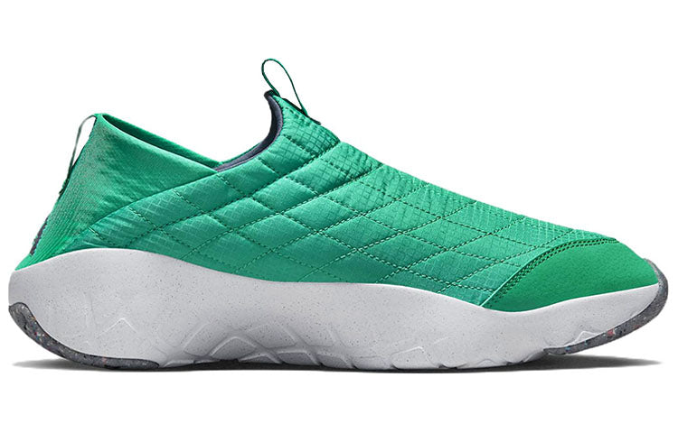 Nike ACG Moc 3.5 'Neptune Green' DO9333-301