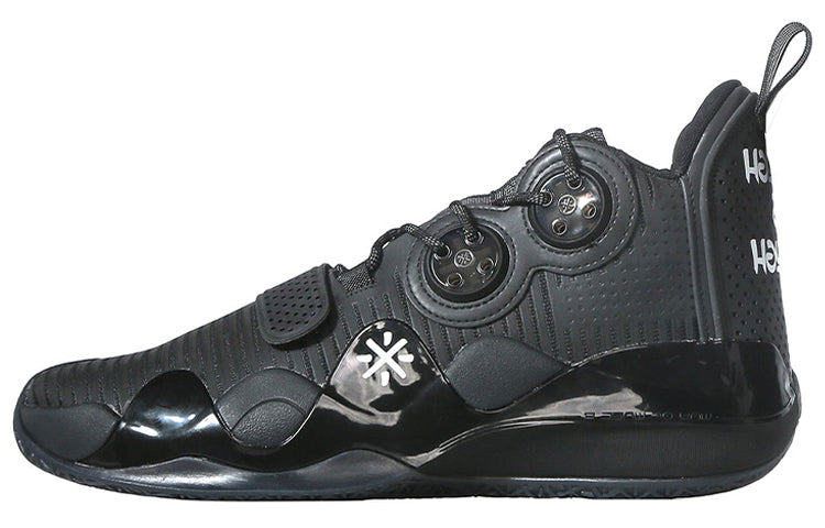 Li-Ning 8 Enough is Enough ABAP113-HK