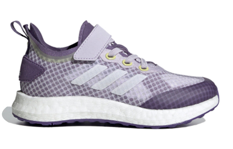 (GS) adidas Rapidalux El K 'Purple White' EG4603