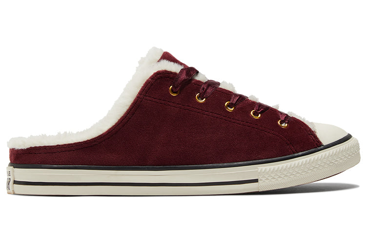 (WMNS) Converse Chuck Taylor All Star Dainty Mule 'Welcome to the Wild' 572506C