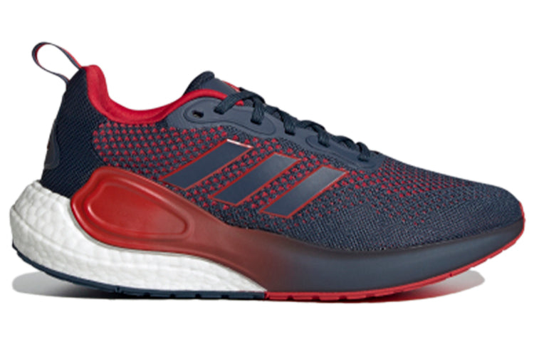 adidas Lavarun 'Crew Navy Scarlet' H05042