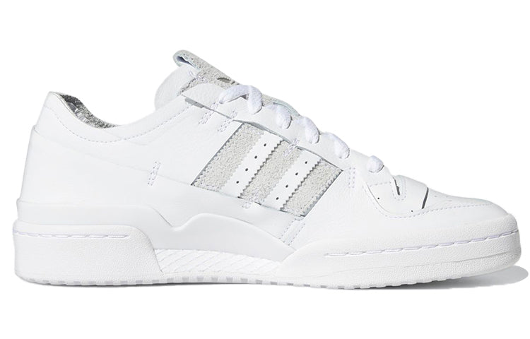 adidas Forum 84 Low 'Minimalist Icons - Cloud White' FY7997