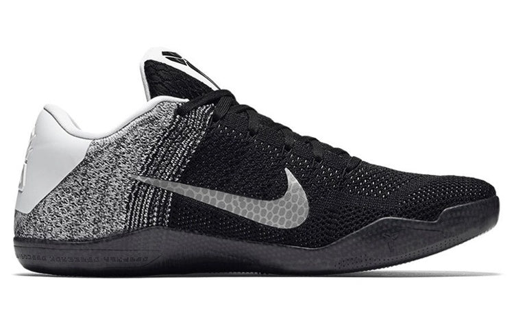 Nike Kobe 11 Elite Low 'Last Emperor' 822675-105