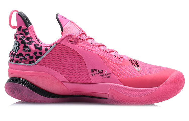 Li-Ning Speed VII 7 Premium Basketball Shoes 'Rose Pink' ABAQ065-5