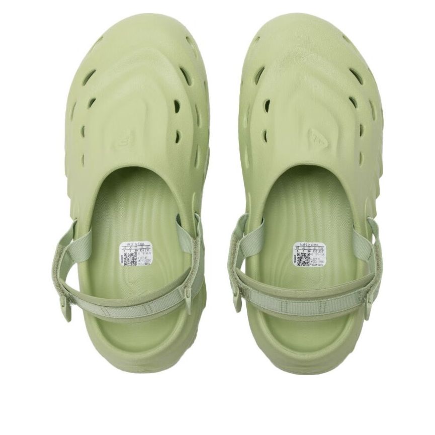 adidas Maxxclog Eva 'Green' JR7547